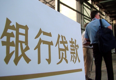 冷水滩公务员负债50万怎么办？ 